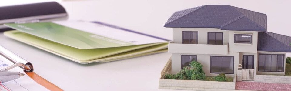【舞鶴】ローン返済中の物件は売却できる？残債金額・売却予定金額・売却時に必要な費用を確認！