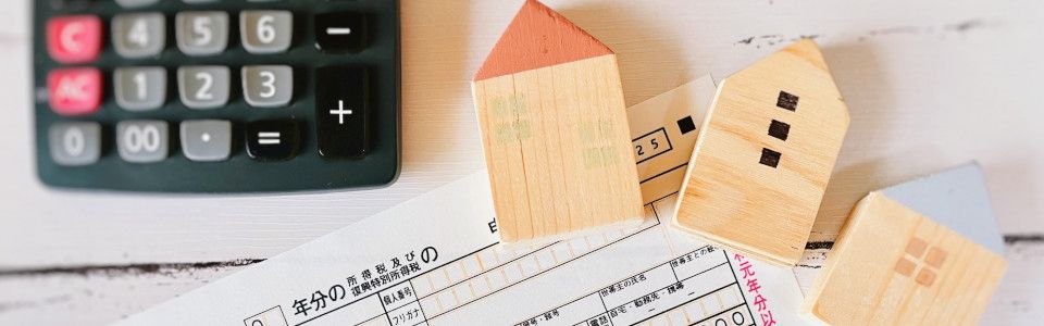 舞鶴で不動産売却をしたら確定申告を忘れずに！申告のタイミング・必要書類・流れは？