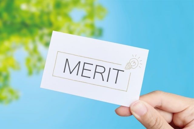 【舞鶴】相続した空き家を売却するメリットとは？