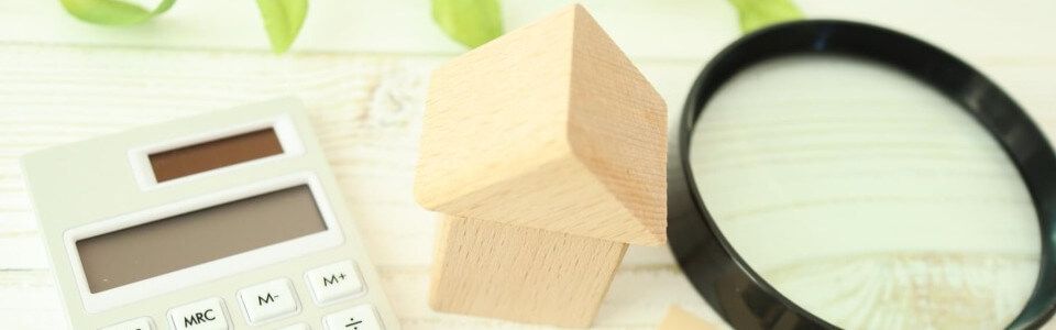 舞鶴で不動産売却をするなら不動産査定が必須!不動産査定について解説!